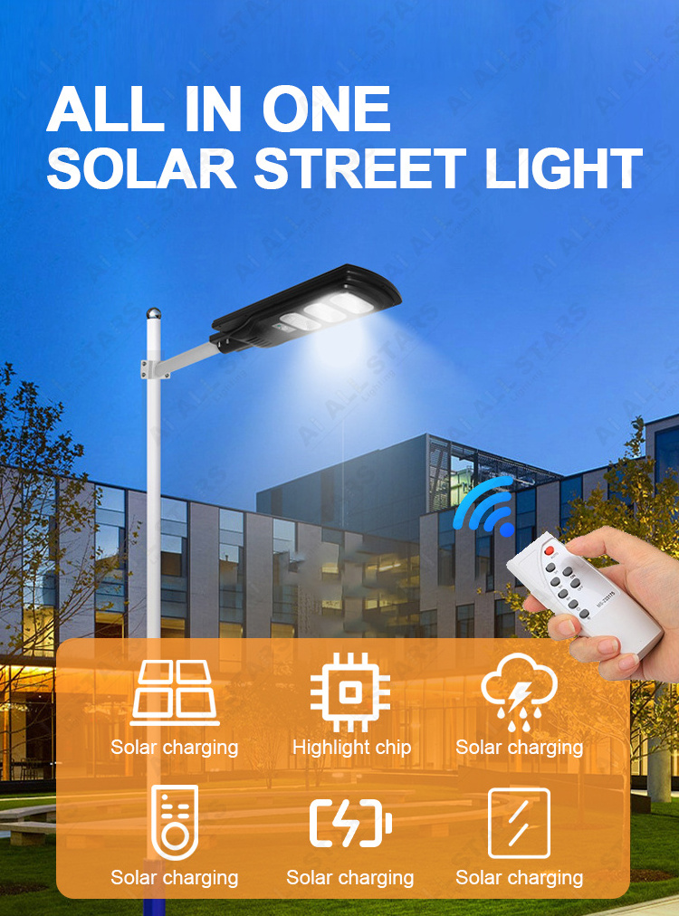 Waterproof IP65 50W 100W 150W 200W 250W Remote Control Motion Sensor Bright Light Solar Integrated Led Street Light