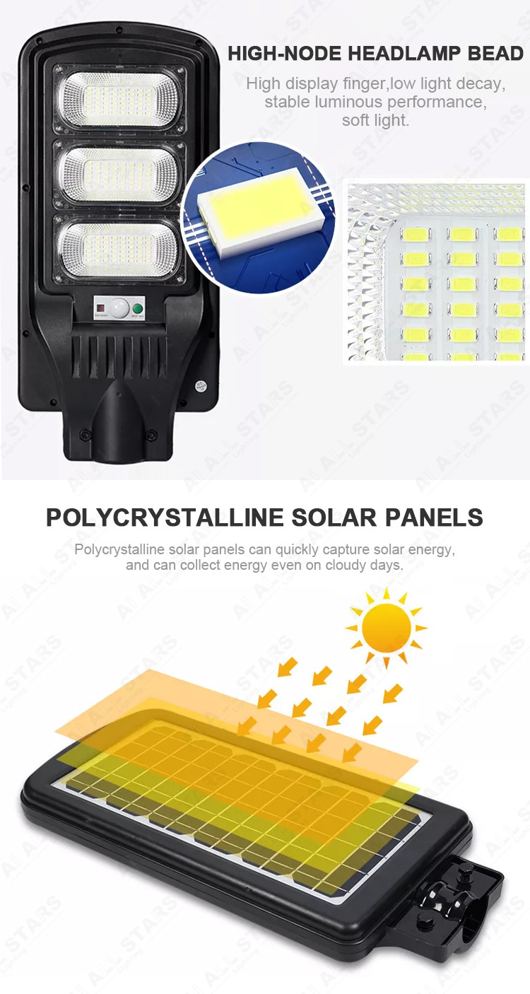 Waterproof IP65 50W 100W 150W 200W 250W Remote Control Motion Sensor Bright Light Solar Integrated Led Street Light