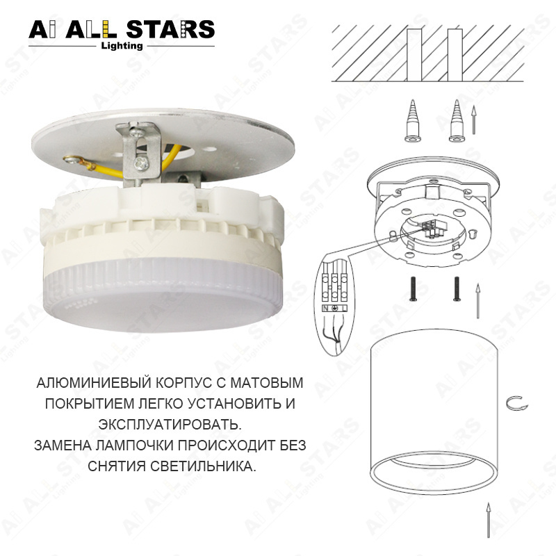 Hotel Project Ceiling Spotlight LED Down Light Surface Mounted Indoor Shop Lighting Dimmable 5W 7W 9W Downlight GX53