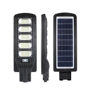 Waterproof IP65 50W 100W 150W 200W 250W Remote Control Motion Sensor Bright Light Solar Integrated Led Street Light