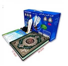 Quran Pen 16gb 35 Quran Voices 28 Translations 6 Books New Mold And Books Design Qaida Noorania Children Learning Book