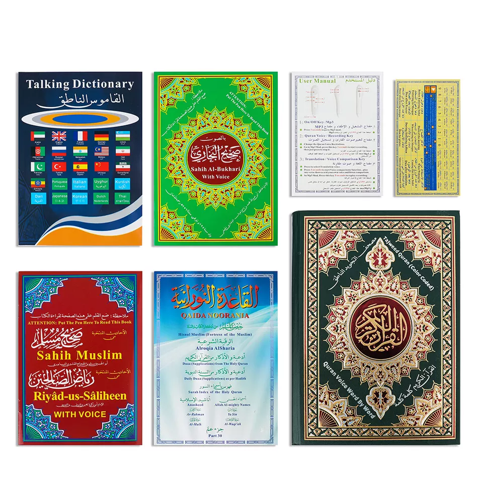 Factory OEM Islamic Tajweed Quran Players Muslim Learning Gift  Digital pen Reader Holy Quran pen Reader Quran read pen M9