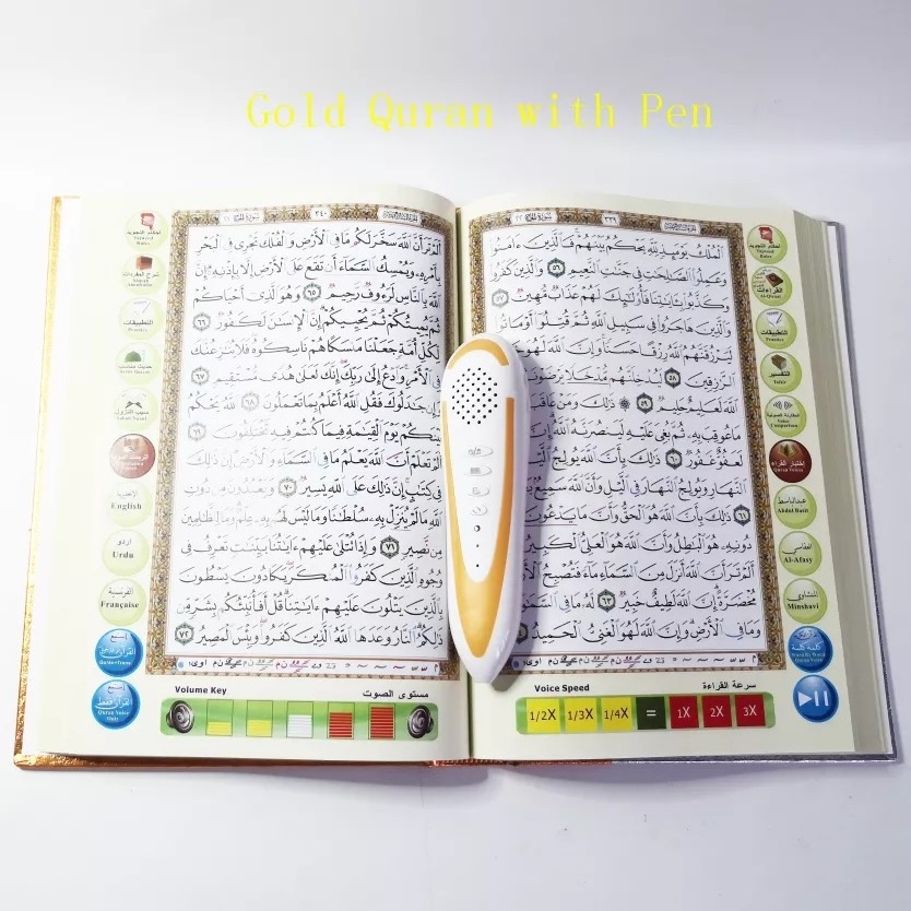 Factory Hot Selling Best Price Muslim Al  Quran Digital Read Pen