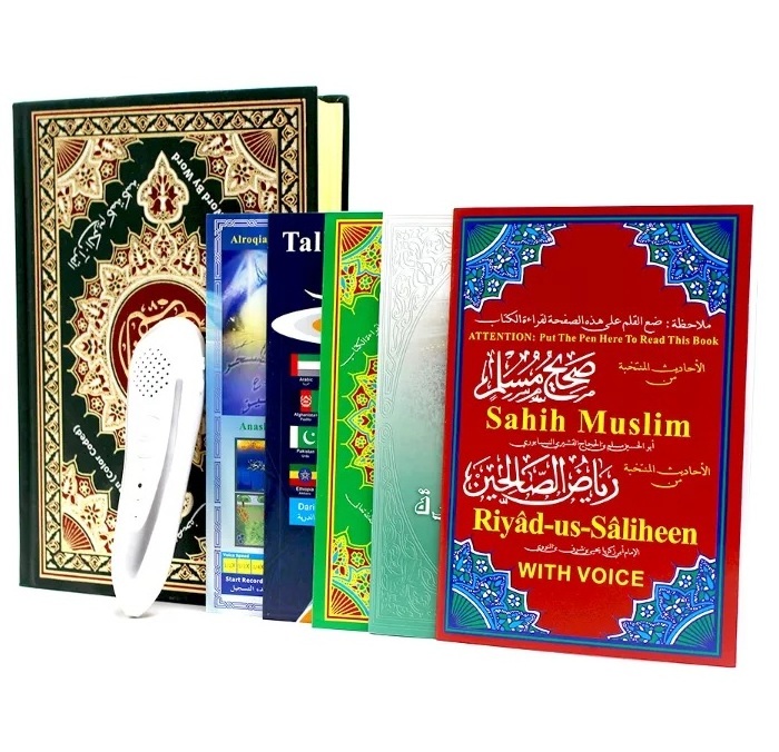 coran islamic Quran  pen Players   Muslim Learning Gift  Digital Read Reader Holy Quran Reading Pen