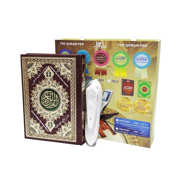 K Quran Read Pen Islamic Products Quran Book With built-in 4GB 16GB Quran Pen Reader M10 Koran read pen