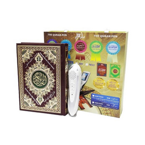 K Quran Read Pen Islamic Products Quran Book With built-in 4GB 16GB Quran Pen Reader M10 Koran read pen