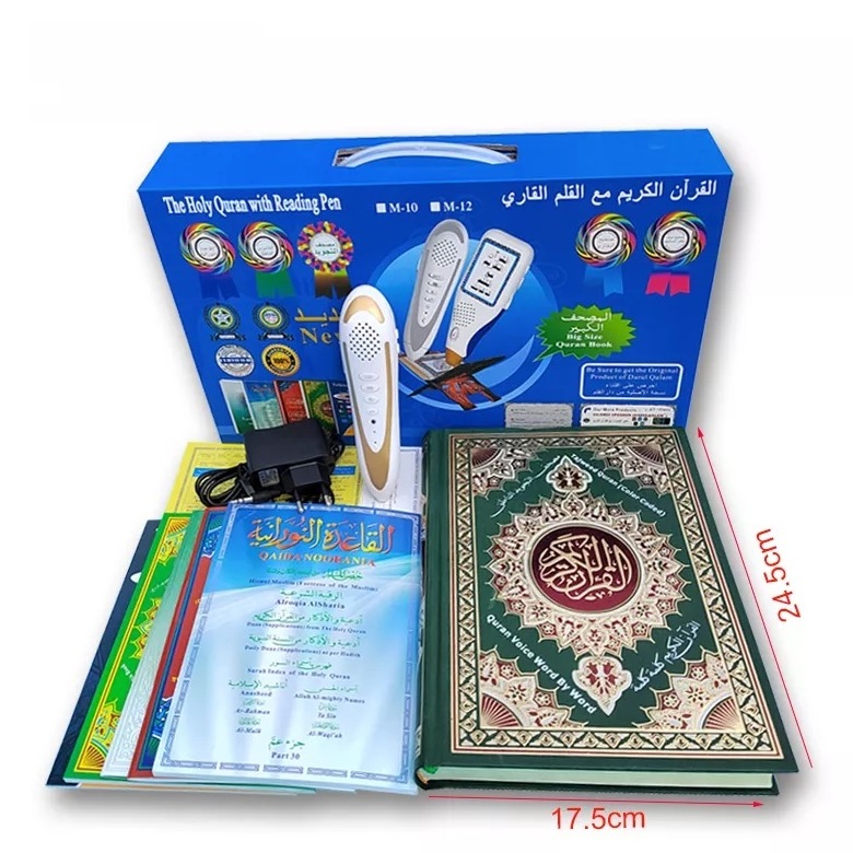 Quran Pen 16gb 35 Quran Voices 28 Translations 6 Books New Mold And Books Design Qaida Noorania Children Learning Book