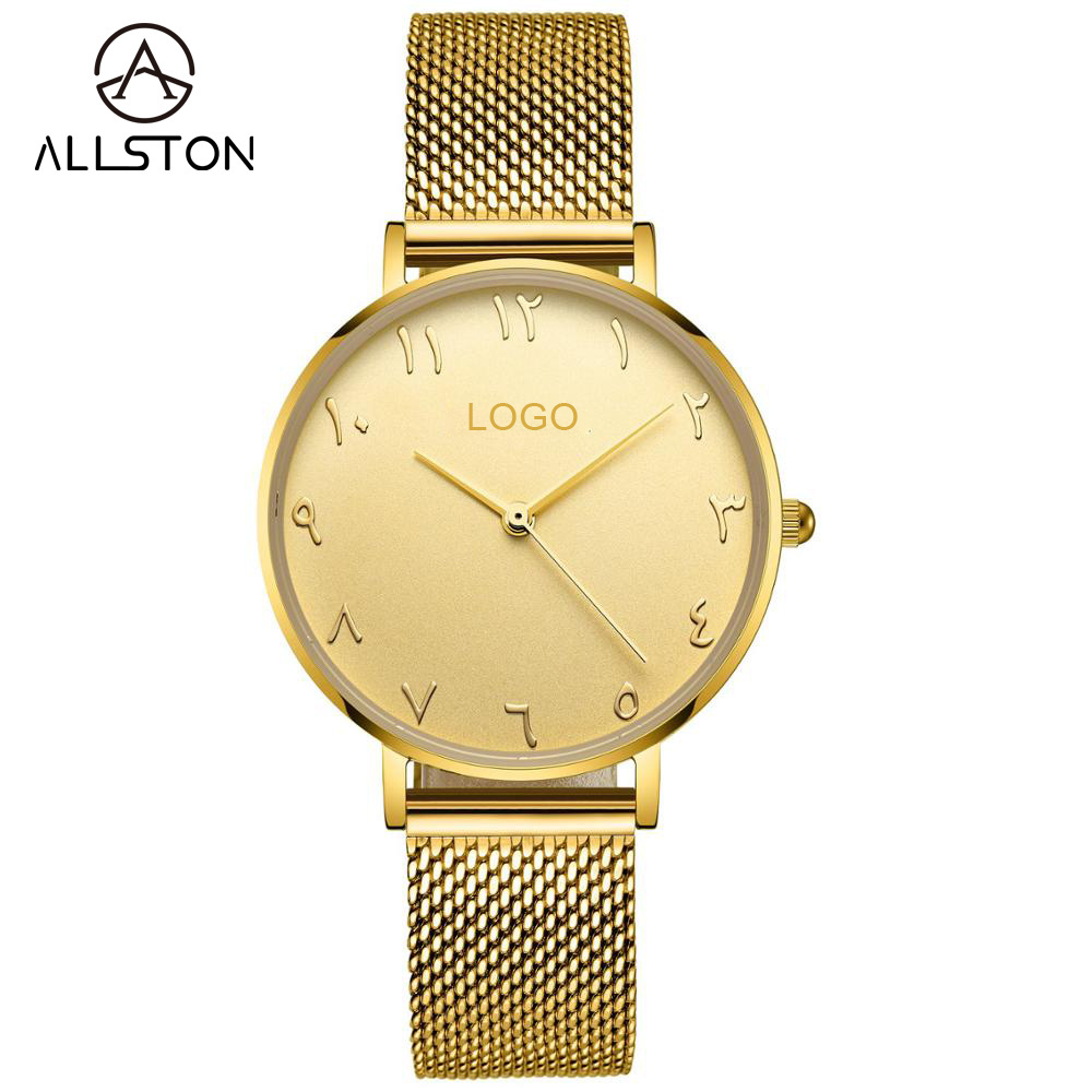 Gold Luxury Watches With Arabic Number Golden Stainless Steel Mesh OEM Own Logo Watch Personalized Label