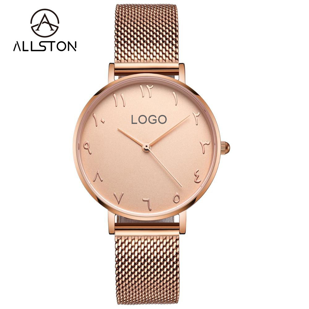 Gold Luxury Watches With Arabic Number Golden Stainless Steel Mesh OEM Own Logo Watch Personalized Label