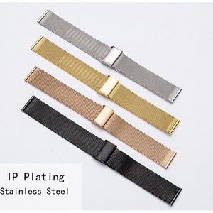 dropshipping dropshipping 14 16 18 20 22mm IP plating mesh stainless steel band for watch