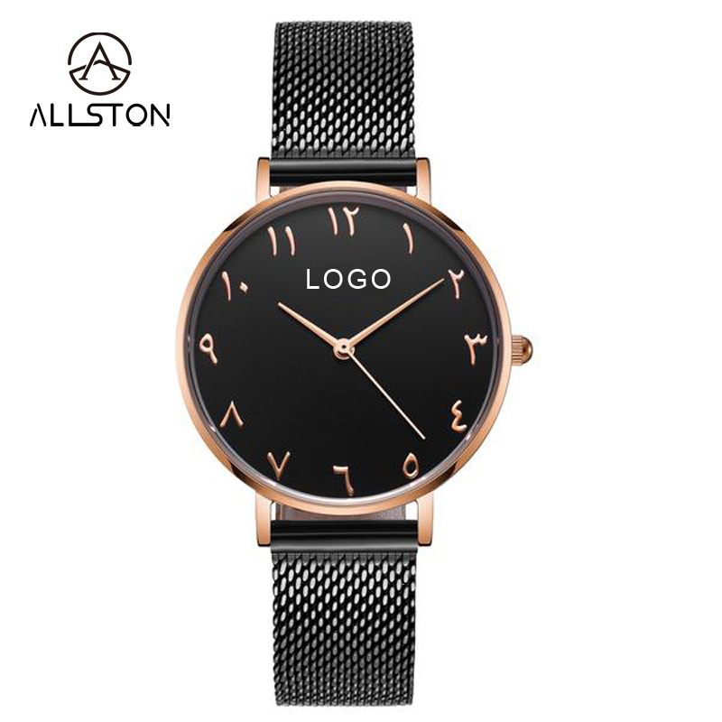 Gold Luxury Watches With Arabic Number Golden Stainless Steel Mesh OEM Own Logo Watch Personalized Label