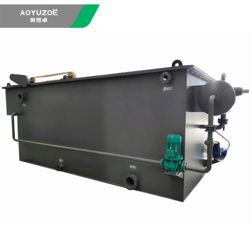 AOYUZOE  STP Wastewater Treatment Plant DAF   5m3/h DAF Unit Treatment Oil Sludge Separator Compact Water Treatment Machinery