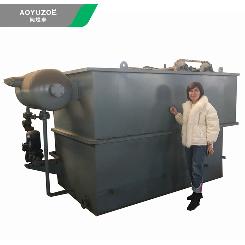 AOYUZOE  STP Wastewater Treatment Plant DAF   5m3/h DAF Unit Treatment Oil Sludge Separator Compact Water Treatment Machinery