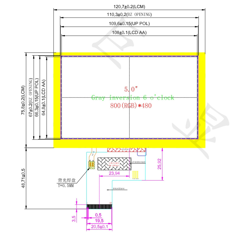 Factory supply LCD modules tft screen 5 inch 800*480 rgb Interface High Brightness Wide Temperature  lcd display