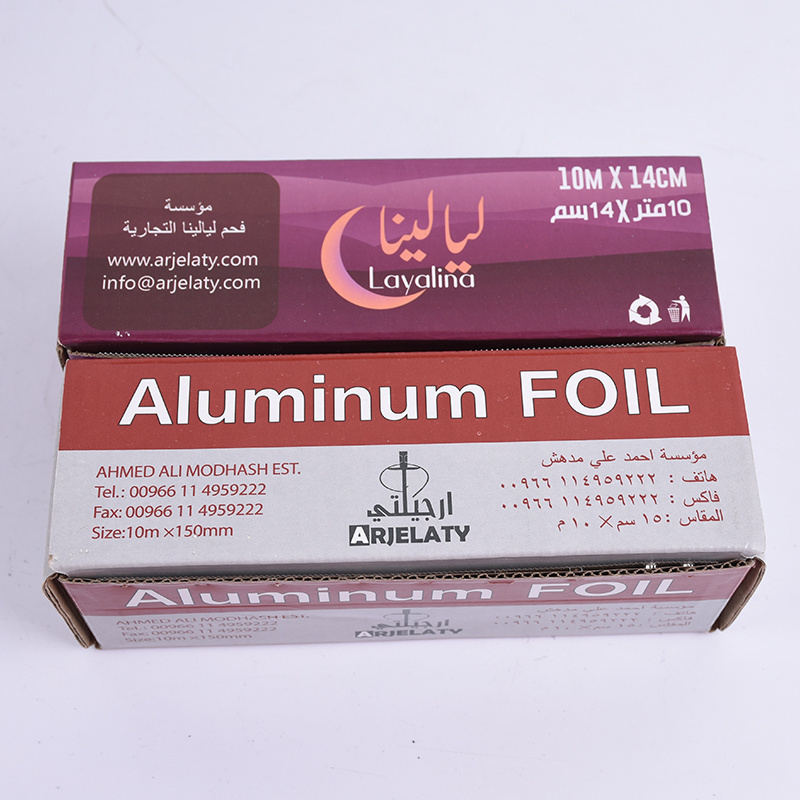 Factory wholesale shisha aluminium foil 25 micron pre punched aluminum shisha/hookah foil paper