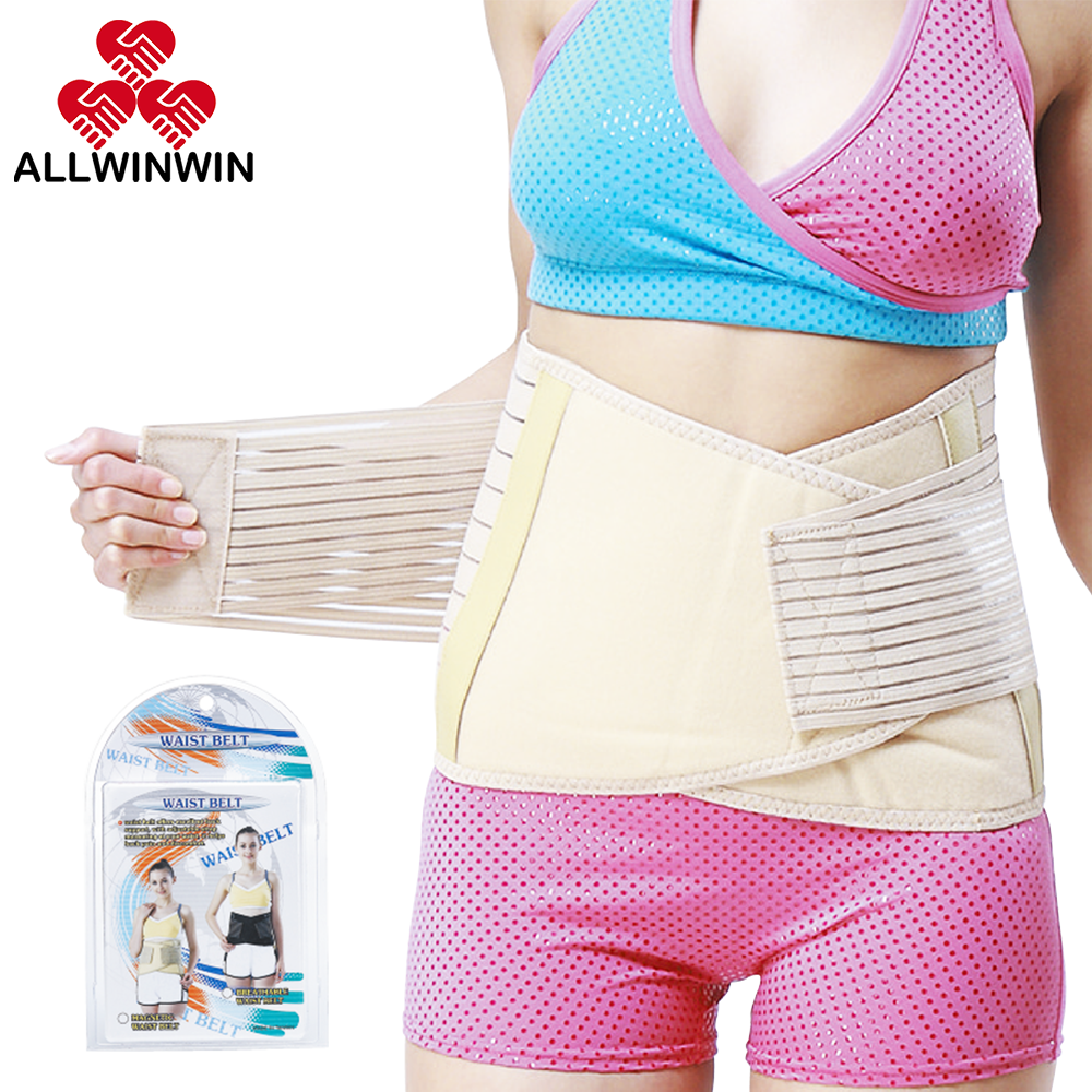 ALLWINWIN BSP09 Body Support - Magnetic Back Brace Belt Lumbar Waist