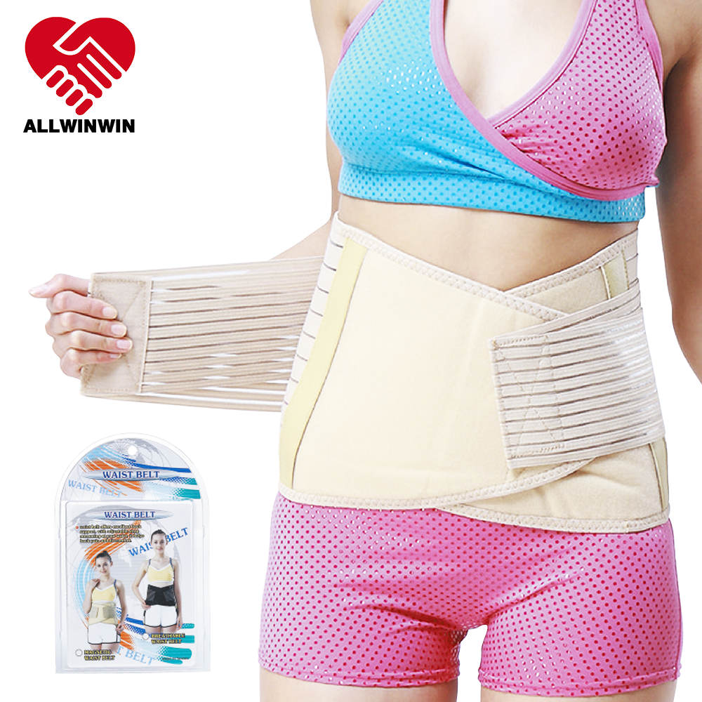 ALLWINWIN BSP09 Body Support - Magnetic Back Brace Belt Lumbar Waist