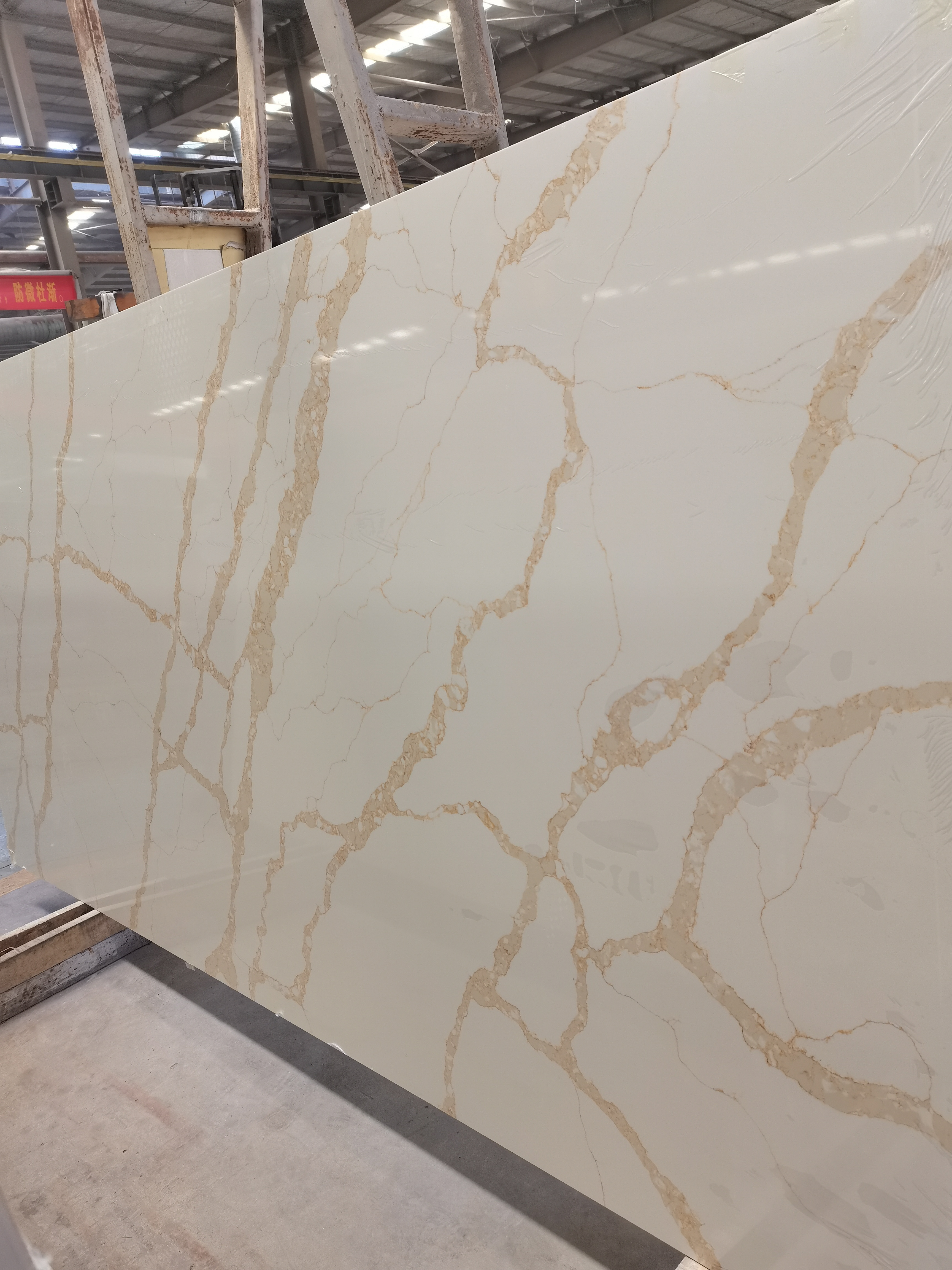 Factory price calacatta style quartz slab engineered stone quartz for kitchen countertop calacatta gold quartz