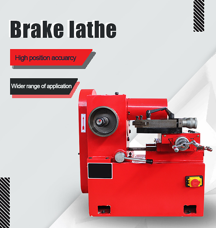 Metal Small Car Brake Disc Drum Machining Brakes Lathe