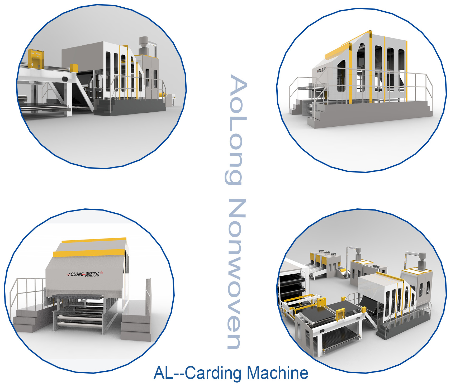 AL--Carpet/blanket  Needle Punching Nonwoven Fabric Production Line