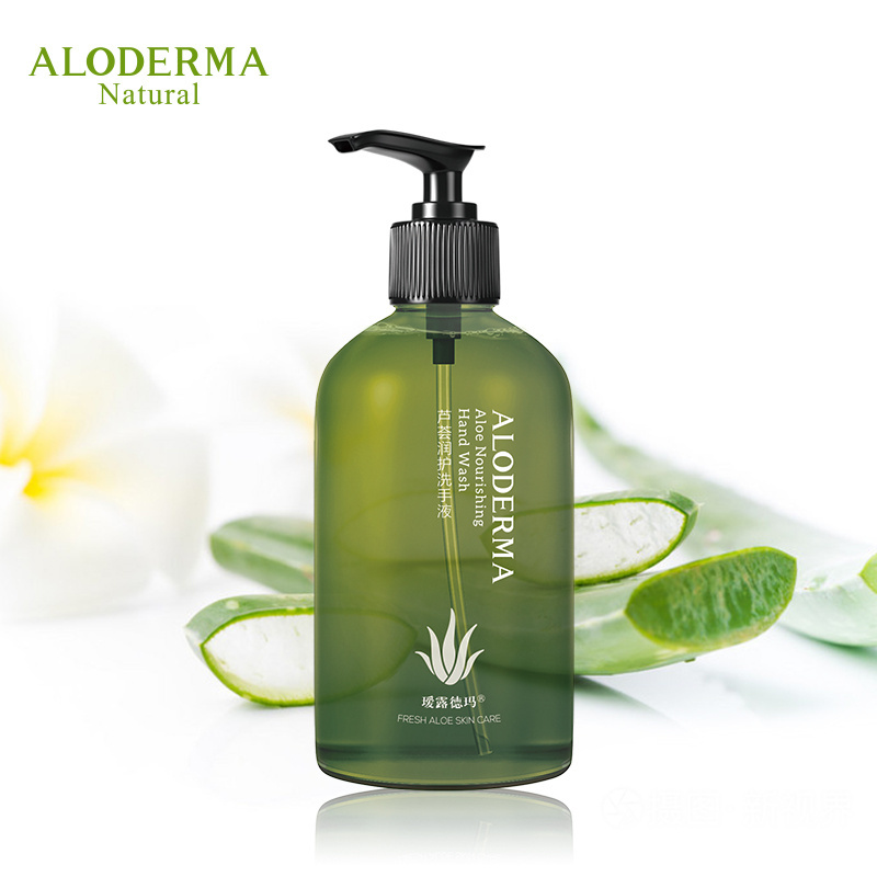 Aloderma Aloe Liquid OEM Hand Wash Soap Non-Irritating Natural Botanical Ingredients Sensitive Skin Moisturizing Liquid Soap 300