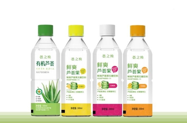 US BRAND HOT SELL DRINKS AloeCure Sugar Free Refreshing Aloe Drink-Lemon/Mango/White Peach Ready-to-Drink Aloe Drinks