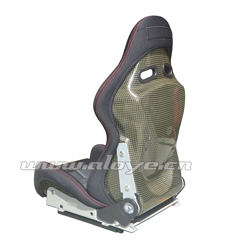 Universal Adjustable Low Max Yellow Carbon Fiber Racing Seat