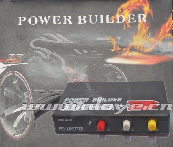 Type-B Universal REV Limiter Control Exhaust Flame Kit