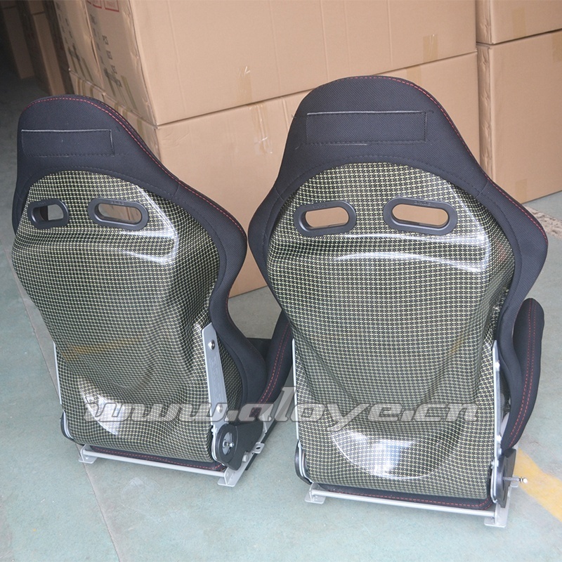 Universal Adjustable Low Max Yellow Carbon Fiber Racing Seat