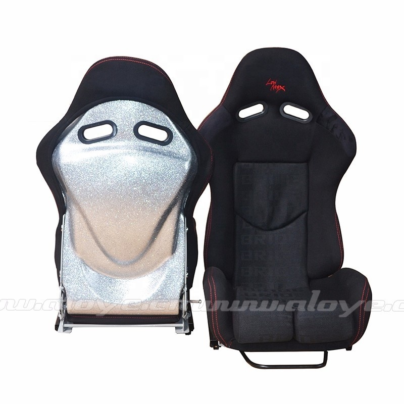 SPS Adjustable Low Max Silvery Reclining Racing Seat (Gias)