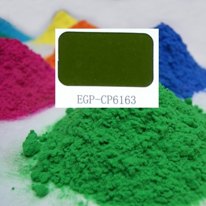 Manufacture Nylon Pile EPG Series 0.6mm 1.5D flock velvet powder EGP-CP6163 Green color