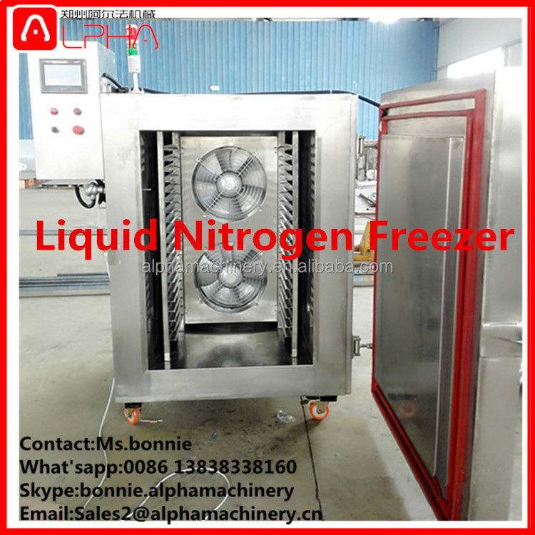 Low price liquid nitrogen quick blast freezer equipment fat quick freezing fridge mini machine price