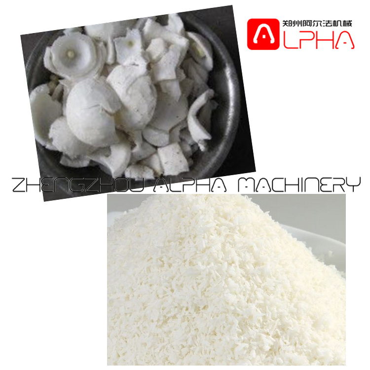 Low price coconut grinding machine / coconut grating machine /coconut meat grinding machine