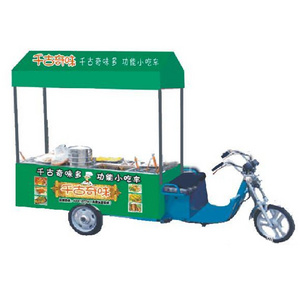 Factory price Electric food cart/motorcycle food cart/electric bike food cart