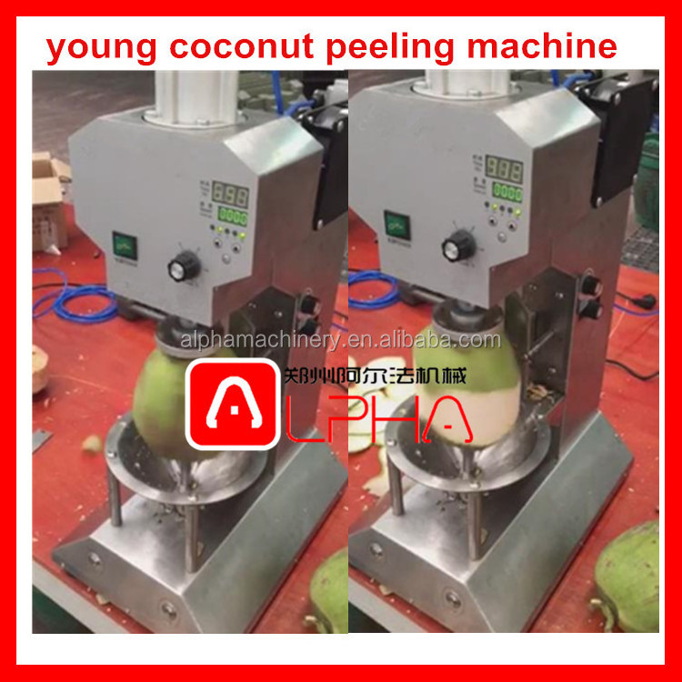 High speed young coconut peeler machine/coconut trimming machine/ coconut husk remover