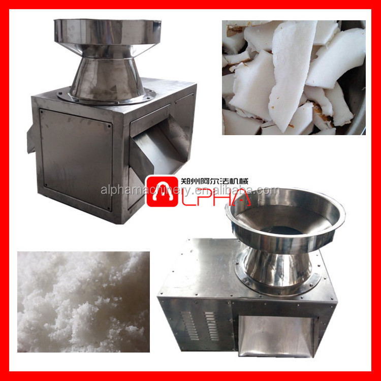 Coconut grinding machine/coconut shredder/coconut shell powder making machine