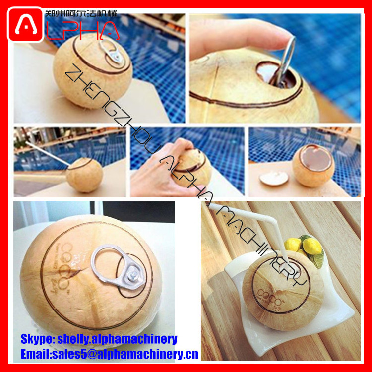 Thailand coconut laser engraving machine/coconut carving machine/coconut processing machinery