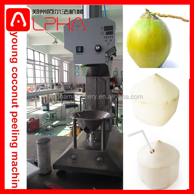 High speed young coconut peeler machine/coconut trimming machine/ coconut husk remover