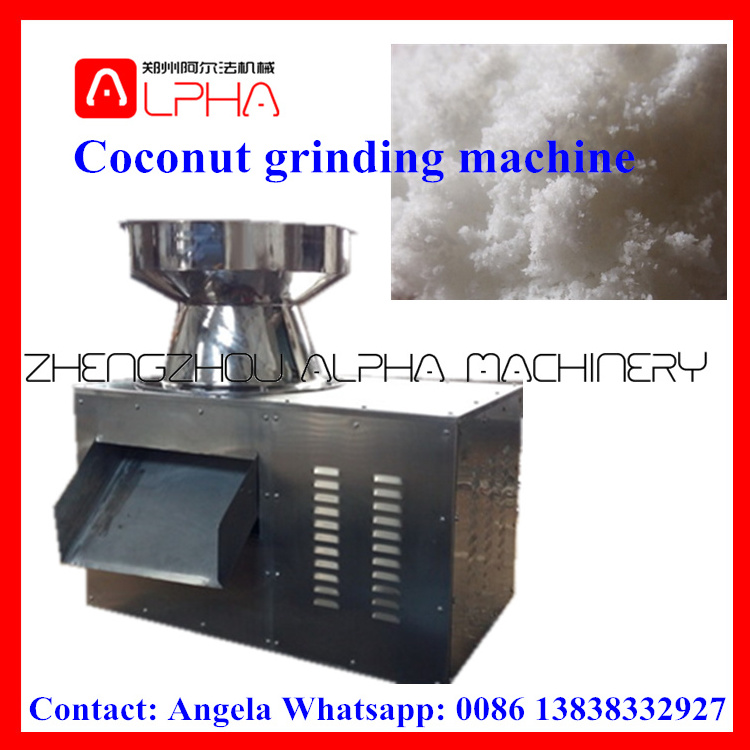 Low price coconut grinding machine / coconut grating machine /coconut meat grinding machine