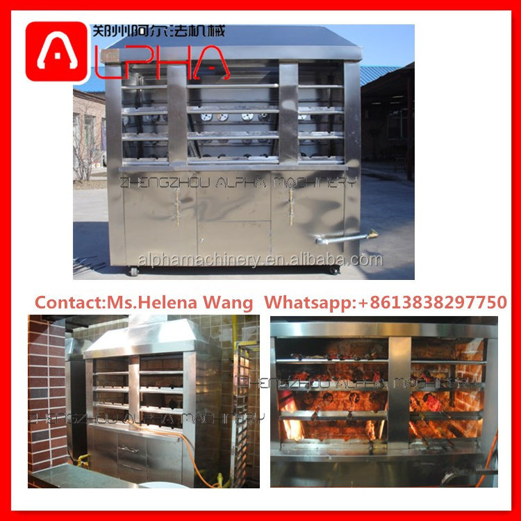 Electric chicken grill machine electric bbq grill automatic rotary grill chicken machine