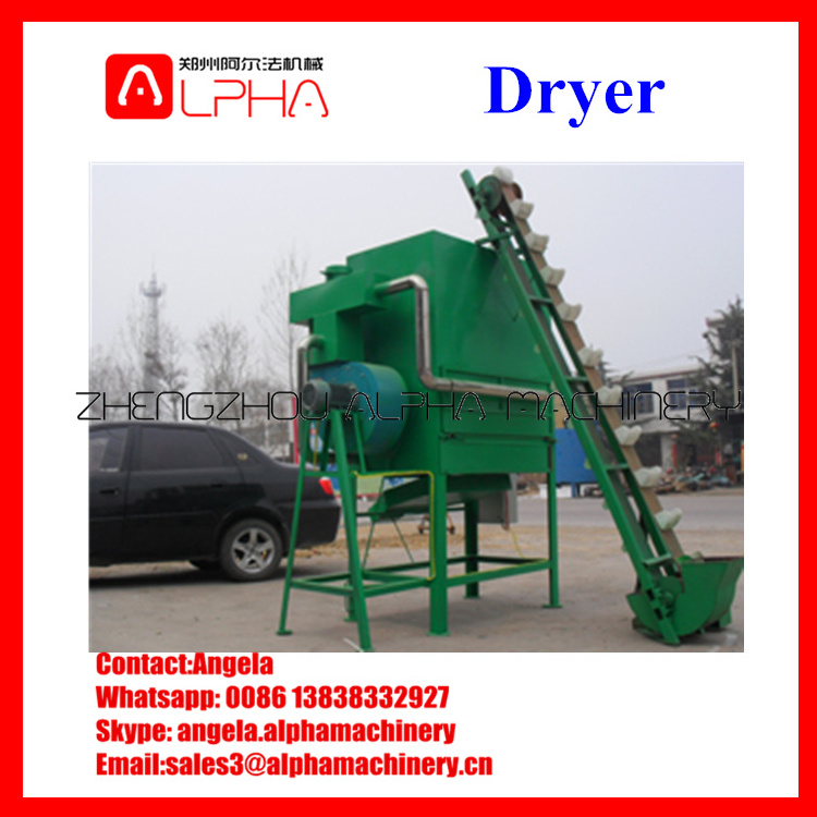 animal feed production line/poultry feed mill equipment/pig feed making machine