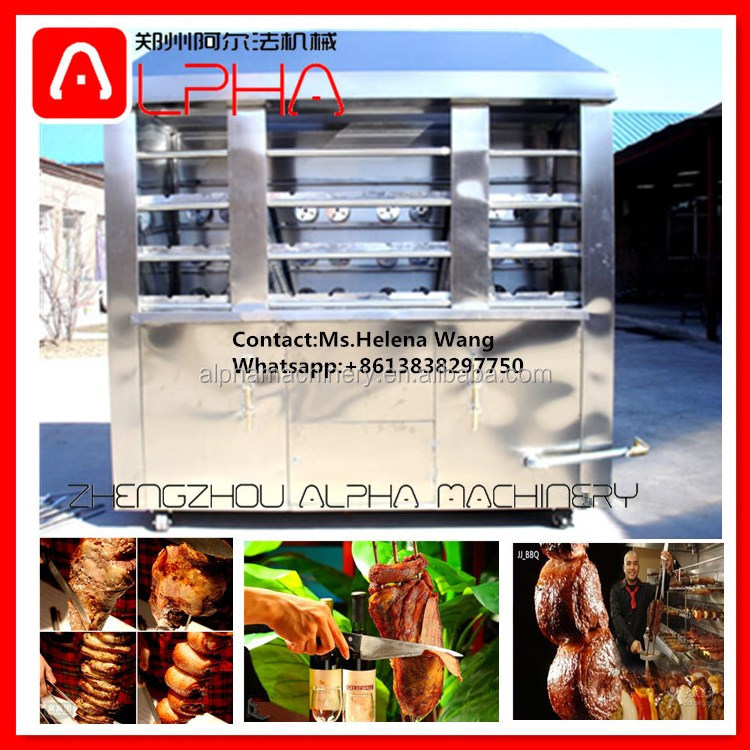 Electric chicken grill machine electric bbq grill automatic rotary grill chicken machine