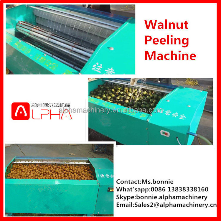 Hot Saling Commercial Electric Green walnut peeling/shelling cracking machine / almond nuts skin peeler