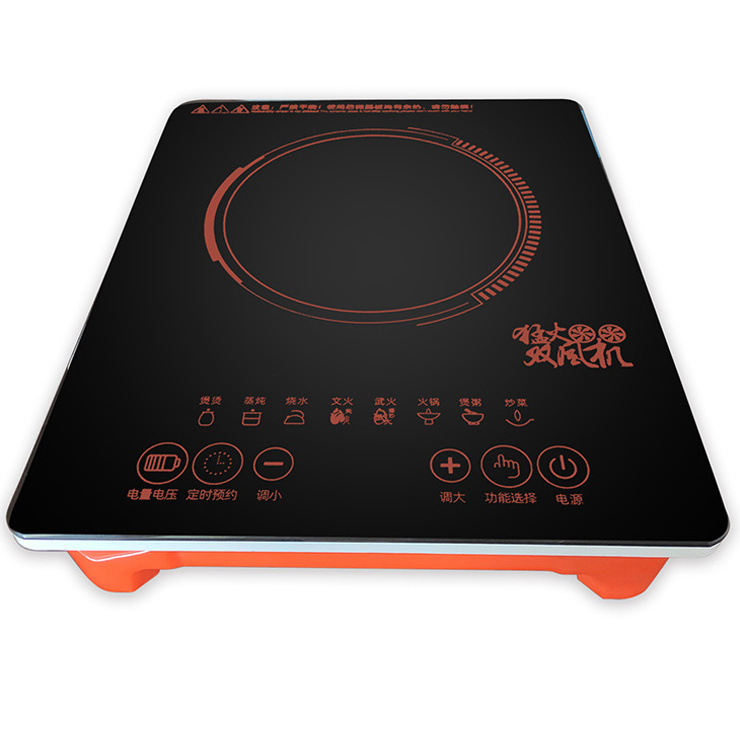 factory direct sales kitchen sms cookstove single burner electric gas eurokera induction dc cooker solar