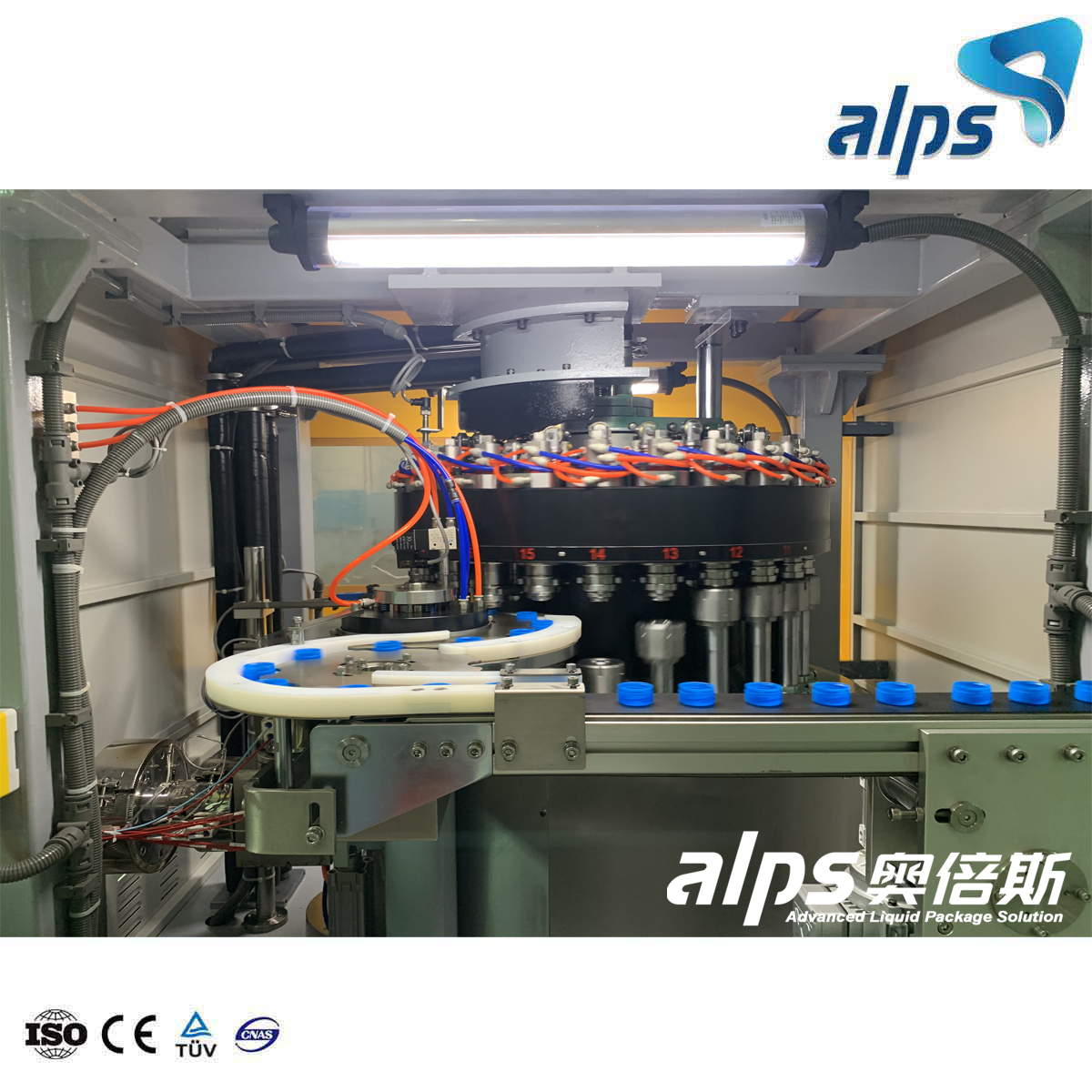 New Full Automatic High Speed 24 Cavity Plastic Cap Compression Molding Machine Manufacturer