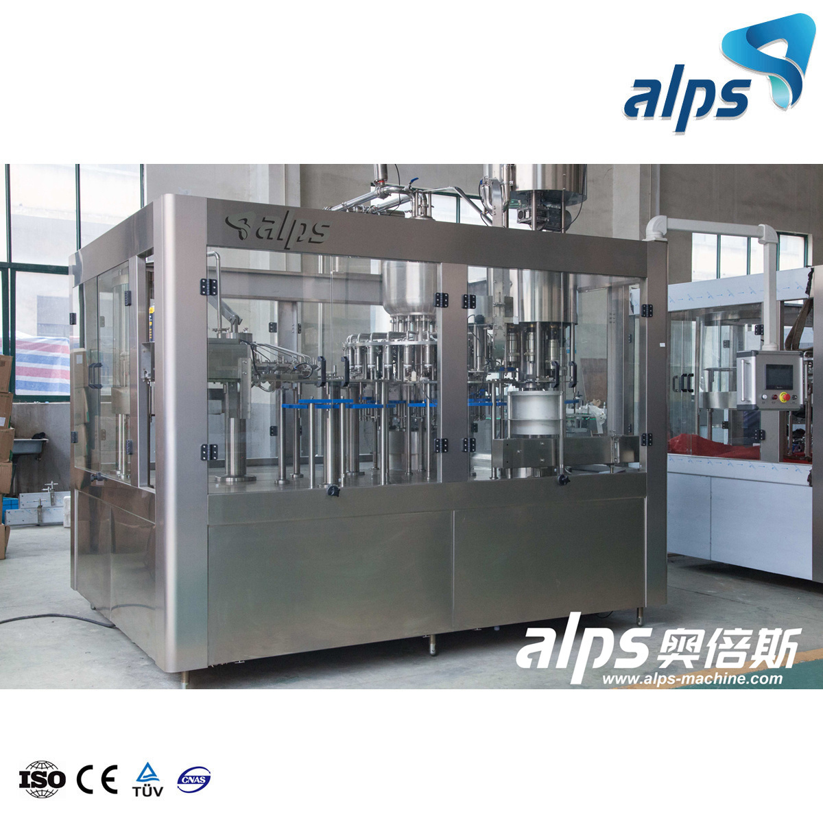 Fully Automatic Coffee  And Hot Drink Liquid Filling Machine Of Good Sales With Good Quality