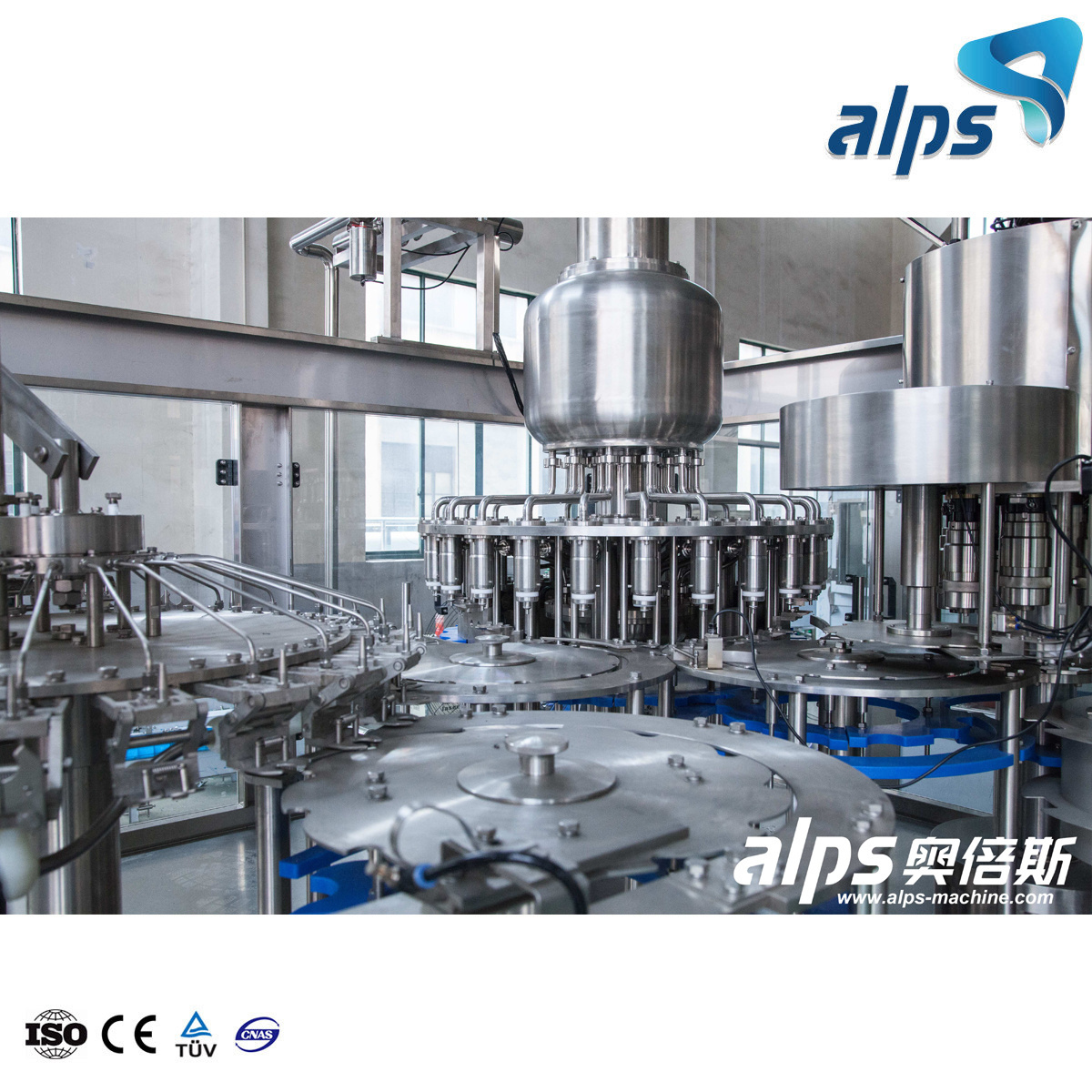 Industrial Carbonated Soft Soda Drink Water Bottling Plant Production Line Machinery