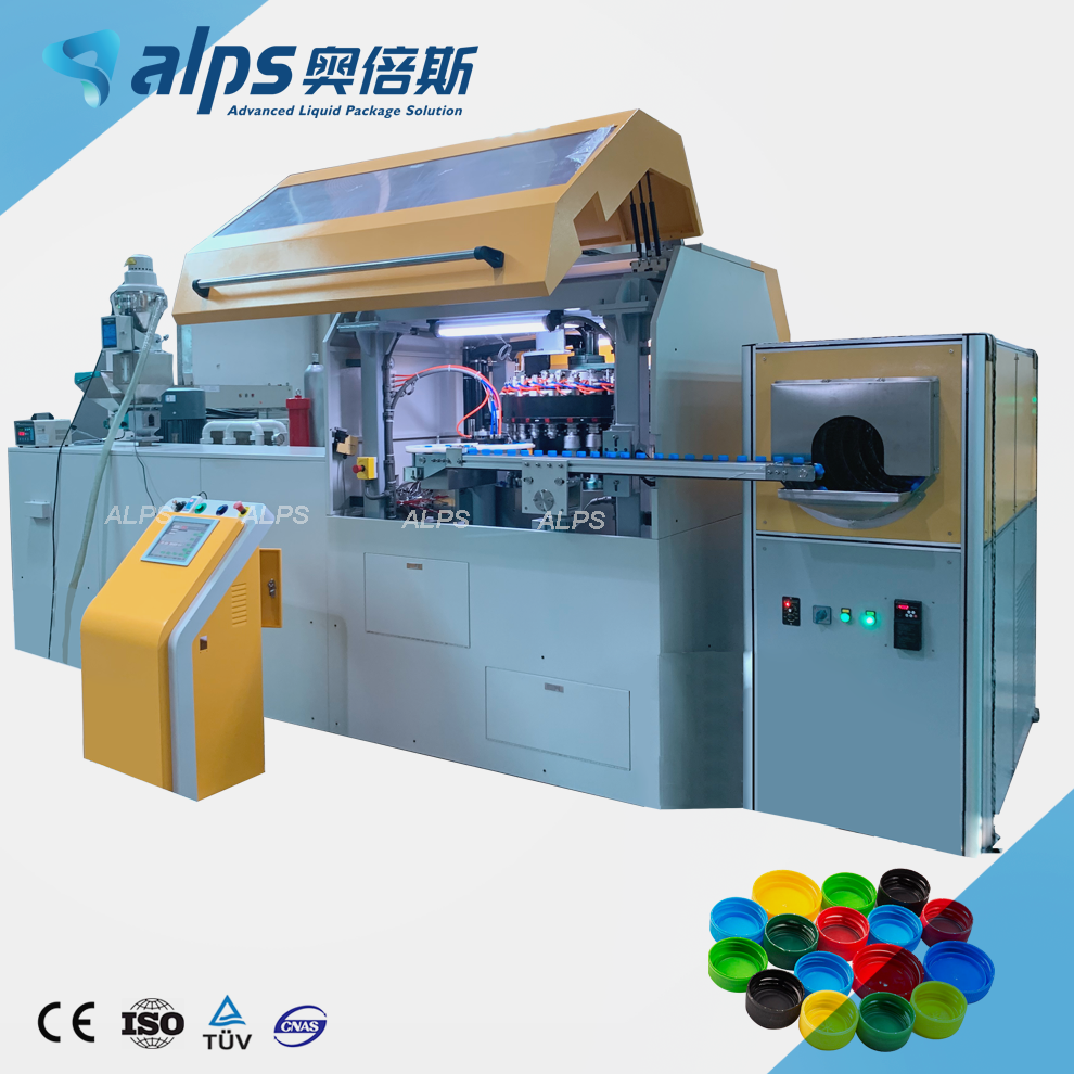 New Full Automatic High Speed 24 Cavity Plastic Cap Compression Molding Machine Manufacturer