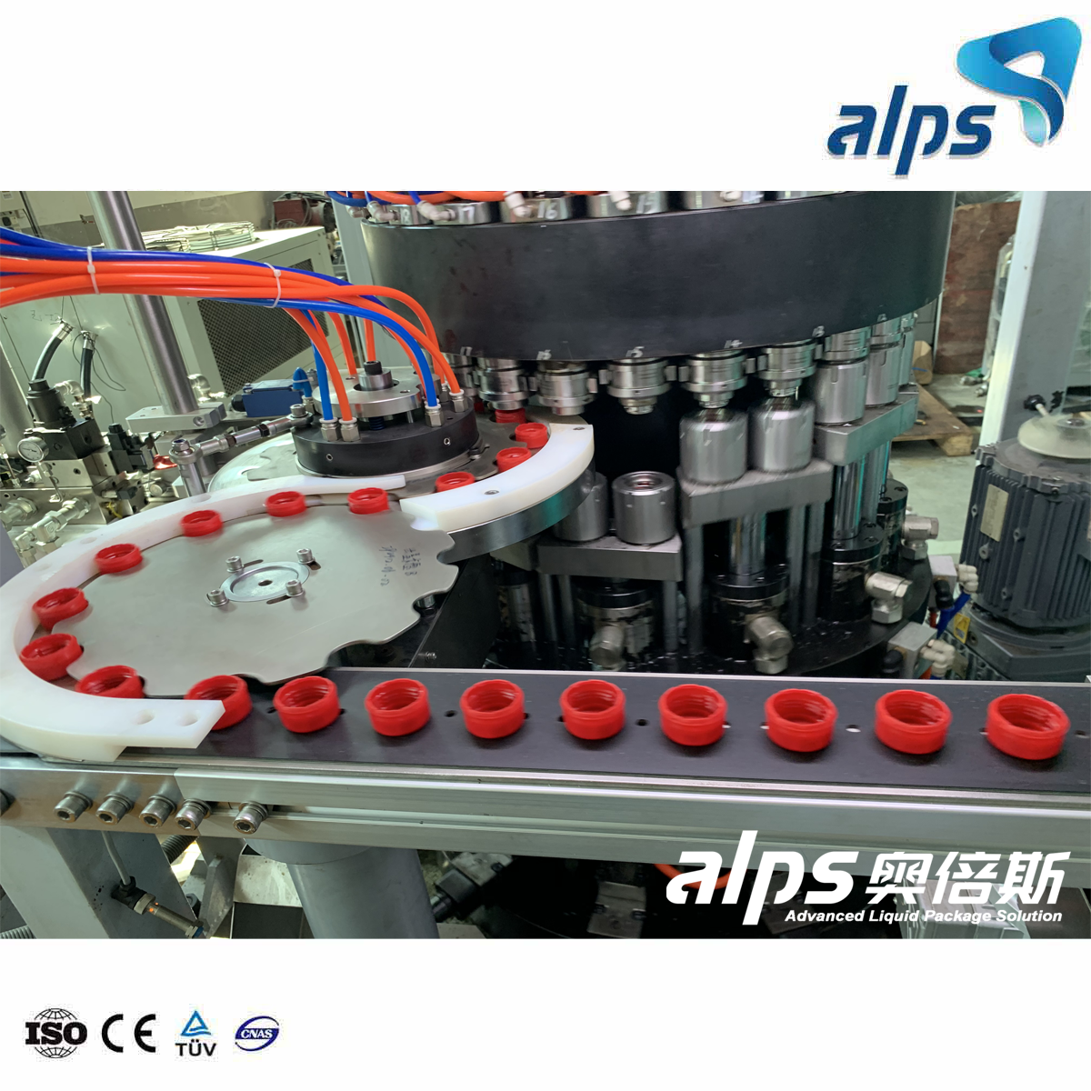 New Full Automatic High Speed 24 Cavity Plastic Cap Compression Molding Machine Manufacturer