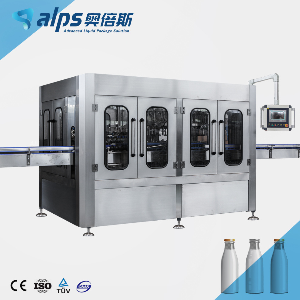 2023 NEw Bottle Bottling Making Machine Coffee Milk Protein Filling Machine For Sale